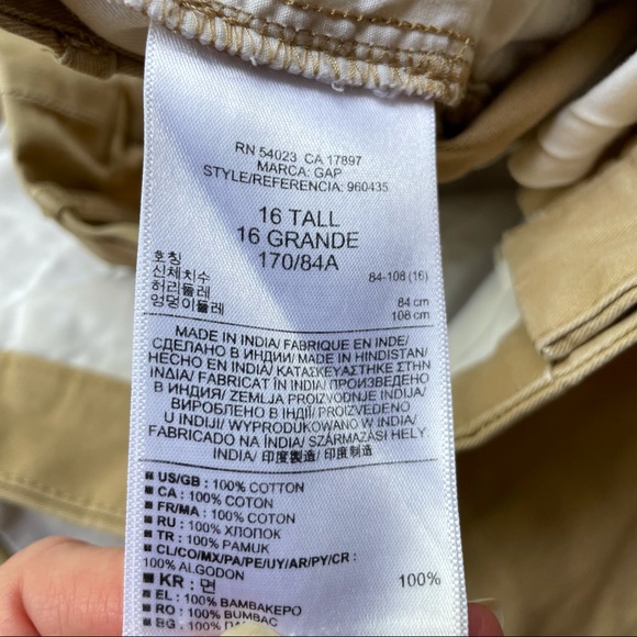 GAP Women’s Khaki Shorts with White Side Stripe - Picture 3 of 6